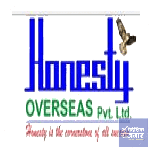 Honesty Overseas Pvt. Ltd.